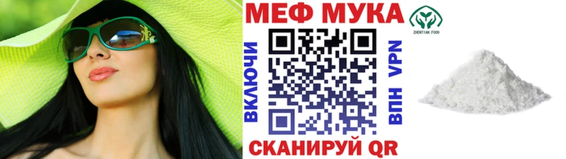 Цена Керчь Кокаин  Альфа ПВП  Гашиш  Меф мяу мяу 