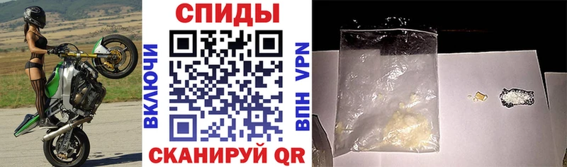 Amphetamine Premium Керчь