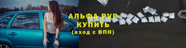а пвп мука Алзамай