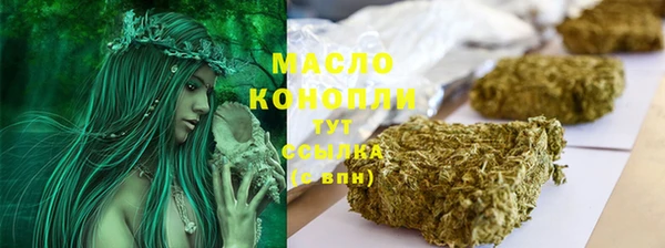 амф Абаза