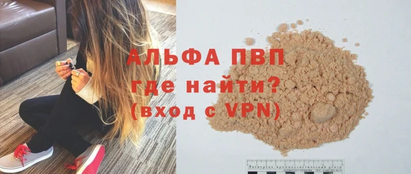 прущая мука Новодвинск