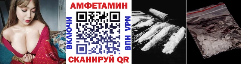 блэк спрут как войти  наркотики  Керчь  Метамфетамин мет 