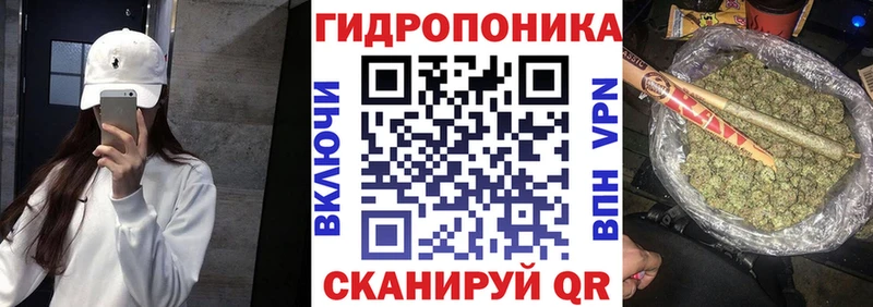 Шишки марихуана Ganja  блэк спрут маркетплейс  Керчь 